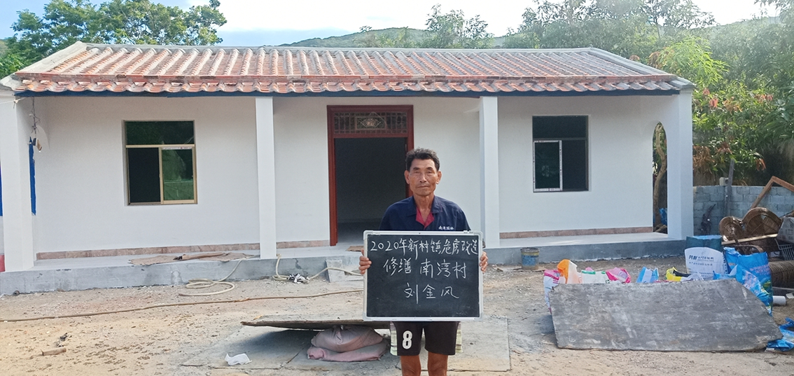 產業(yè)助力，多措并舉，海南陵水晨海種業(yè)有限公司精準扶貧